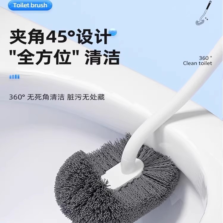 Cepillo de inodoro para uso doméstico sin callejones sin salida Cepillo de baño Cepillo de limpieza de inodoro Cepillo especial de inodoro de lavado de pared Cepillo de inodoro