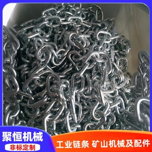 Galvanized Chain 6Mm8Mm10Mm Park Greening Galvanized Chain River Protection Clothesline Tensile Galvanized Chain