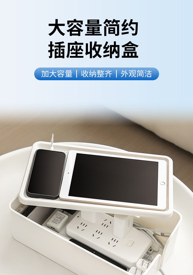 产品详情页-客户外发_01.jpg