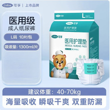 ���ڳ��˼���ѝ�Ӵ�Ӻ����˼���ѝ�����򲻝��©�ЋD��L�a͸��