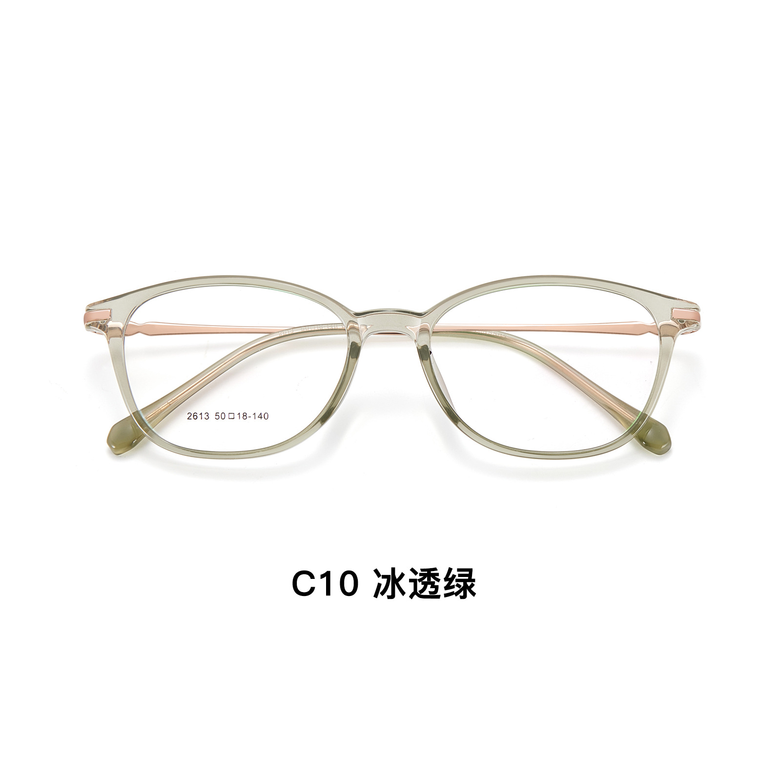 Noble Lady Reducing Age Simple Color TR Frame Metal Vacuum IP Bichromatic Plating 3.5mm Wide Edge puede equiparse con gafas de edad avanzada