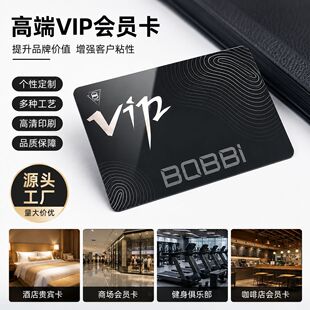 pvc���T����������vip���Tُ��ŗl��nfc�Б�icоƬ��Դ�^���S