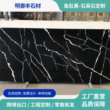 노�ʯ���~�Ǻ�ʯӢʯ�N������̨��ϴ��̨�͏d�Ƶ���õذ屳����