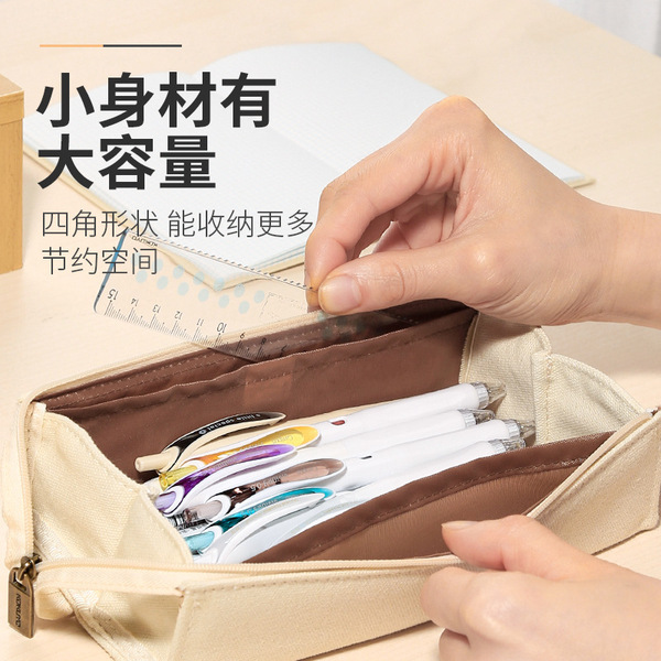 Japanese Guo Yu C2-R one-meter new pure pen bag to open opening…