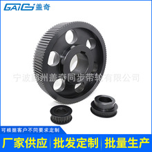 ����ͬ����݆�S�� ���I���a�X݆�ǘ˼ӹ����p��Ƥ��݆