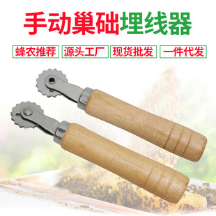 �B�乤���۷���䳲�A�������P��քӉ���������䰲�b��Ƣ����