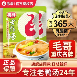 ë�����}�������������{��350g�����圫��偵����ؑc�خa�Ҝ�����