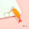 Small fried shrimp tail (silver circle)