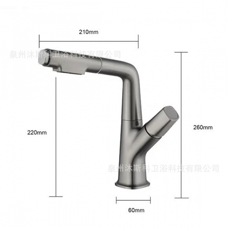Grifo Extraíble y Giratorio para Lavabo de Cobre Mezclador Fría y Caliente para Baño