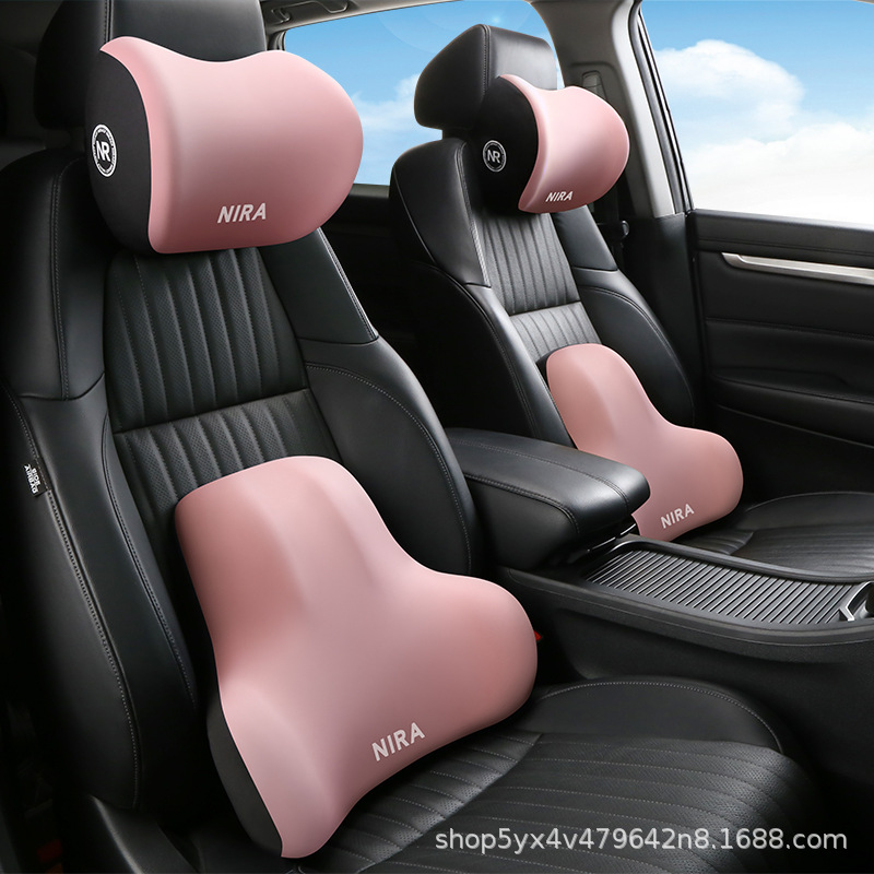Memory foam car headrest and lumbar support set, car seat cushion, waist protector, car backrest lumbar cushion, waist support pillow