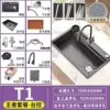 Honeycomb【7545】Single slot with knife holder-right drain-the strongest package