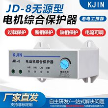 JD-8늄әCCϱoˮ^dȱDLCo_Pb380v