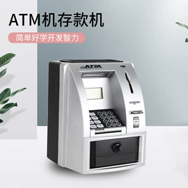 手办模型;惯性回力玩具;儿童乐器