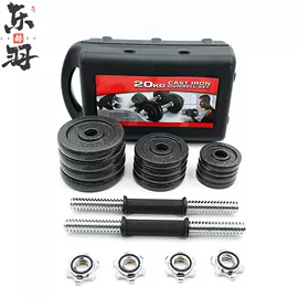 哑铃;举重用品;壶铃