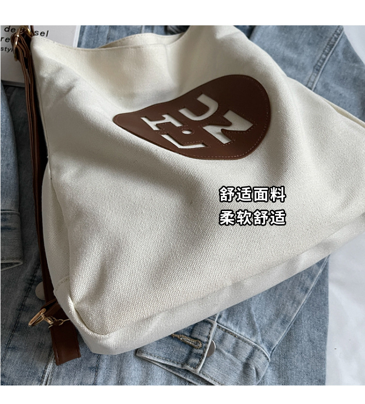 Korean letter printed multi-purpose cloth bag, 2024 new style, high-quality student backpack, commuting single-shoulder bag undefined