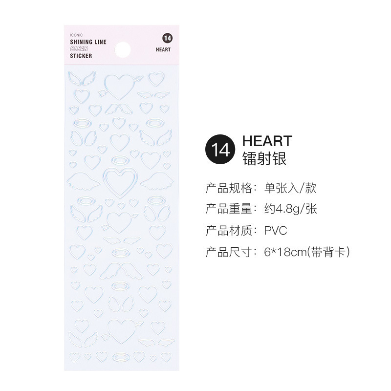 Flash láser transparente pegatinas DIY álbum mano cuenta material de decoración pegatinas estrella decoración transparente PVC pegatinas