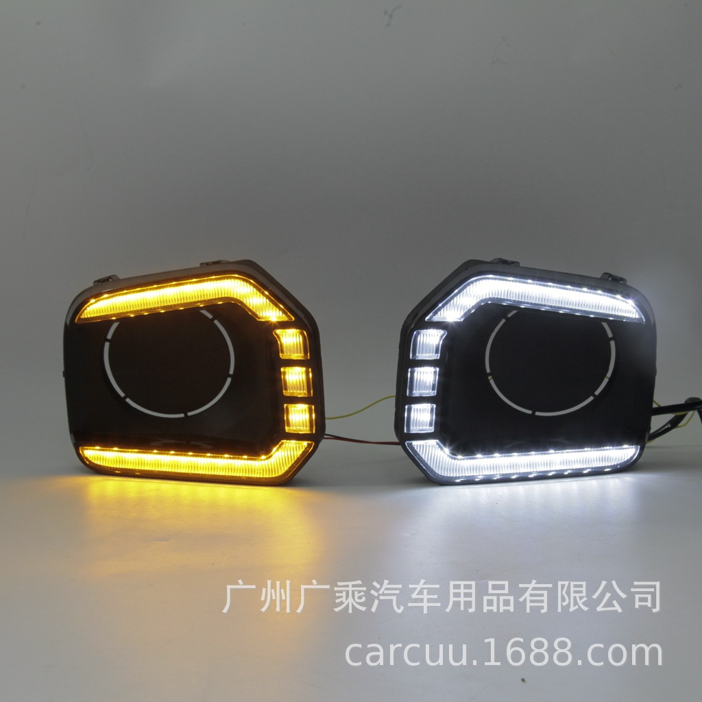 Adecuado para 16-22 Tacuma 16 Tacuma luz de viaje diurna 12-15 Tacuma luz de viaje diurna Tacuma luz de viaje diurna