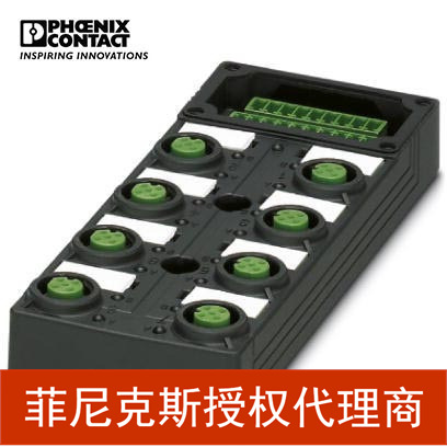 菲尼克斯传感器/执行器分线盒SACB-8/16-L-C GG SCO P