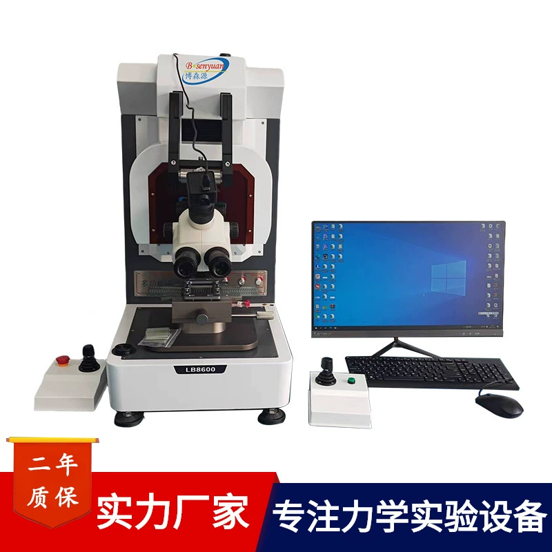 Испытание прочности метра напряжения нажима машины испытания тяги обломока полупроводника стенда испытания напряжения нажима СИД портативное