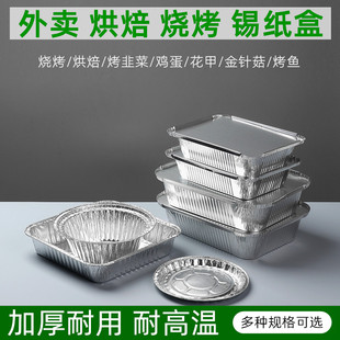 �X�����ͺ��a���П��������u�ͺ�һ���Ժ決���׼��вͱP�a�����~