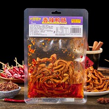 �����Lζ�ٽ�ζ���c100g���r�_����ʳ�uζ��С�c���׷���W�t��ʳ