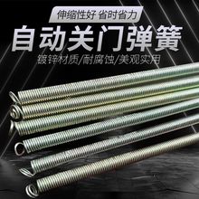 �T���ɹ����Ԅ��P�T�������÷��L�]�T���������쏗��