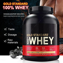 外贸跨境亚马逊5磅乳清分离蛋白粉 肌酸蛋白 whey powder胶原蛋白