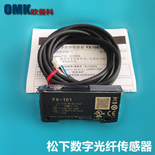 ���¹��w������FX-101-CC2/FX-101P-CC2����ʽNPNݔ��FT-49���w