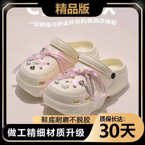 White [Black Beef Boutique Edition] FBJ