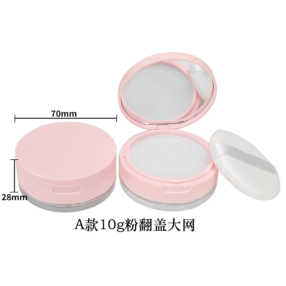 Materiales de embalaje para polvos sueltos en stock: caja dispensadora de polvo suelto ultrafina con tapa abatible y malla elástica grande, para 8g, 15g, 20g.