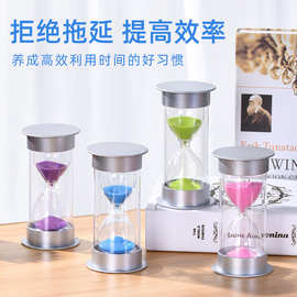银盖塑料沙漏室内摆件防摔学习生日玩具计时器5/10/15/30分钟
