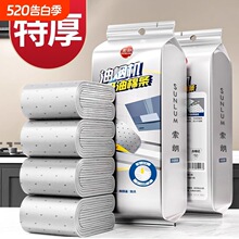 ���͟��C�����ޏN��ͨ�ü��Ì������ͼ����B͸���ͳ韟�C�ͲۼӺ�