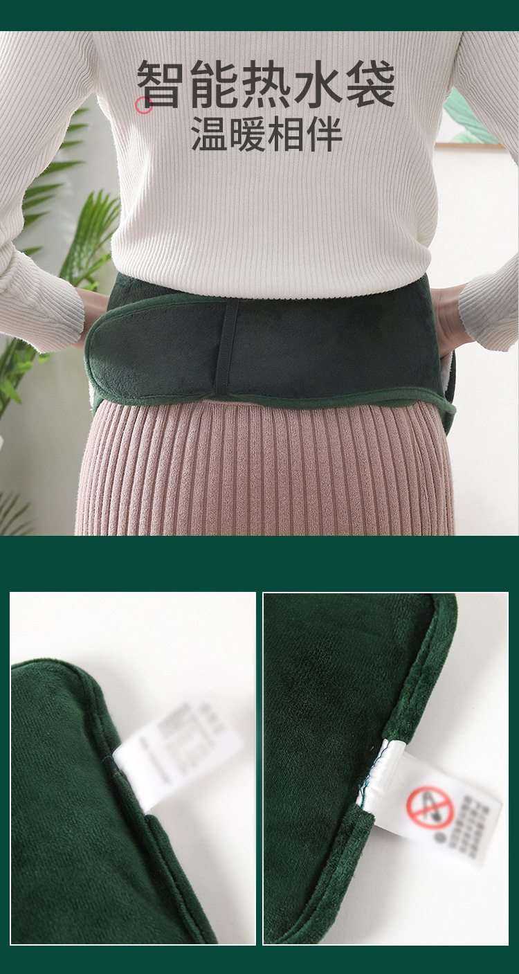 多功能电暖宝_11