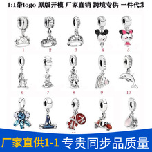 �˼�S925������S��ʹ�ϵ��ħ��ñ���Ӻ������Ӵ������DIY���