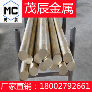 CDA642 Aluminum Silicon Bronze�~�Ͻ���� �~�� �~���~�� �~��