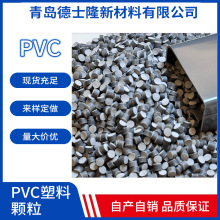 ֱӲPVCϻ䶥עȼ߿PVC