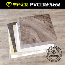 PVCճذNʯyLVT´ɴuʯyˮĥȼQS