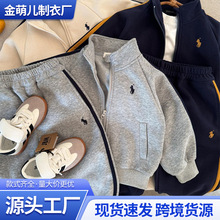 儿童套装2025春秋男童日系潮牌两件套女童休闲运动装秋款童装批发