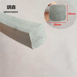 20*10mm硅胶红色发泡海绵平板橡胶垫机电柜箱门高温扁方条密封条