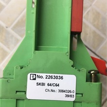SKBI 64/C64 - 2263036 Phoenix�忨