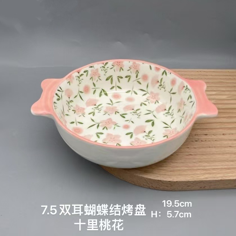 Japonés retro dibujado a mano pequeño tazón de cerámica de flores, tazón de arroz casero, tazón de fideos, tazón de sopa, platos de platos de sopa creativos en línea
