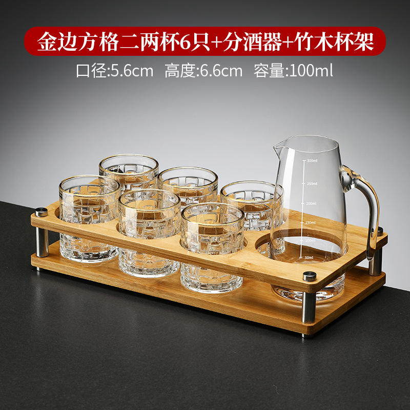 [냄비 1개, 컵 6개, 스탠드 1개] 100ml 프놈펜 0.1kg 사각컵 6개 + 손잡이 포함 300ml