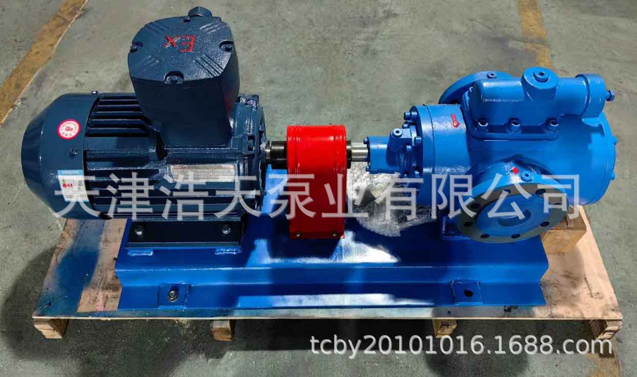 微信截图_20231202171833