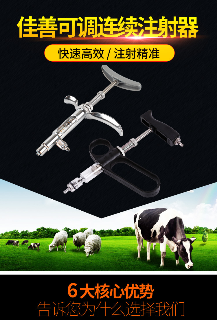 2mlA型-C型注射器-详情_01.jpg