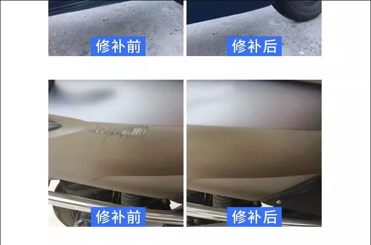 Yadi Guanneng 2nd Generation DT5/DT8 Electric Vehicle Special Scratch Repair Battery Car Bicycle Paint Repair Black