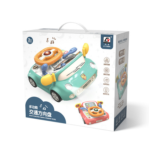 New children's car steering wheel toy simulation driving light music multi-functional educational early education gift