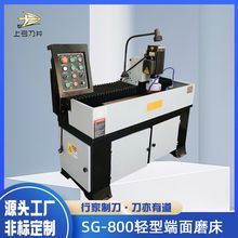 �S��ֱ���F؛���l SG-800���е� ӡˢֱ���p�Ͷ���ĥ���Cֱ��ĥ��