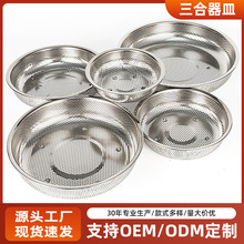 �\��÷���׾W�@���P�201�ܿמrˮ�@���׾W�@ϴ�˻@�rˮ�����׺Y