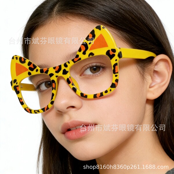Retro sunglasses for children and adults