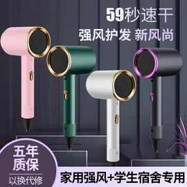 爆款锤子吹风机家用冷热风蓝光家用电器电吹风筒负离子礼品大功率